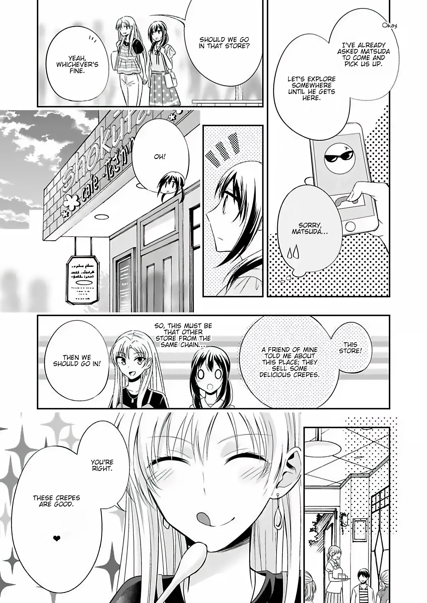 Page 17 of Chapter 4