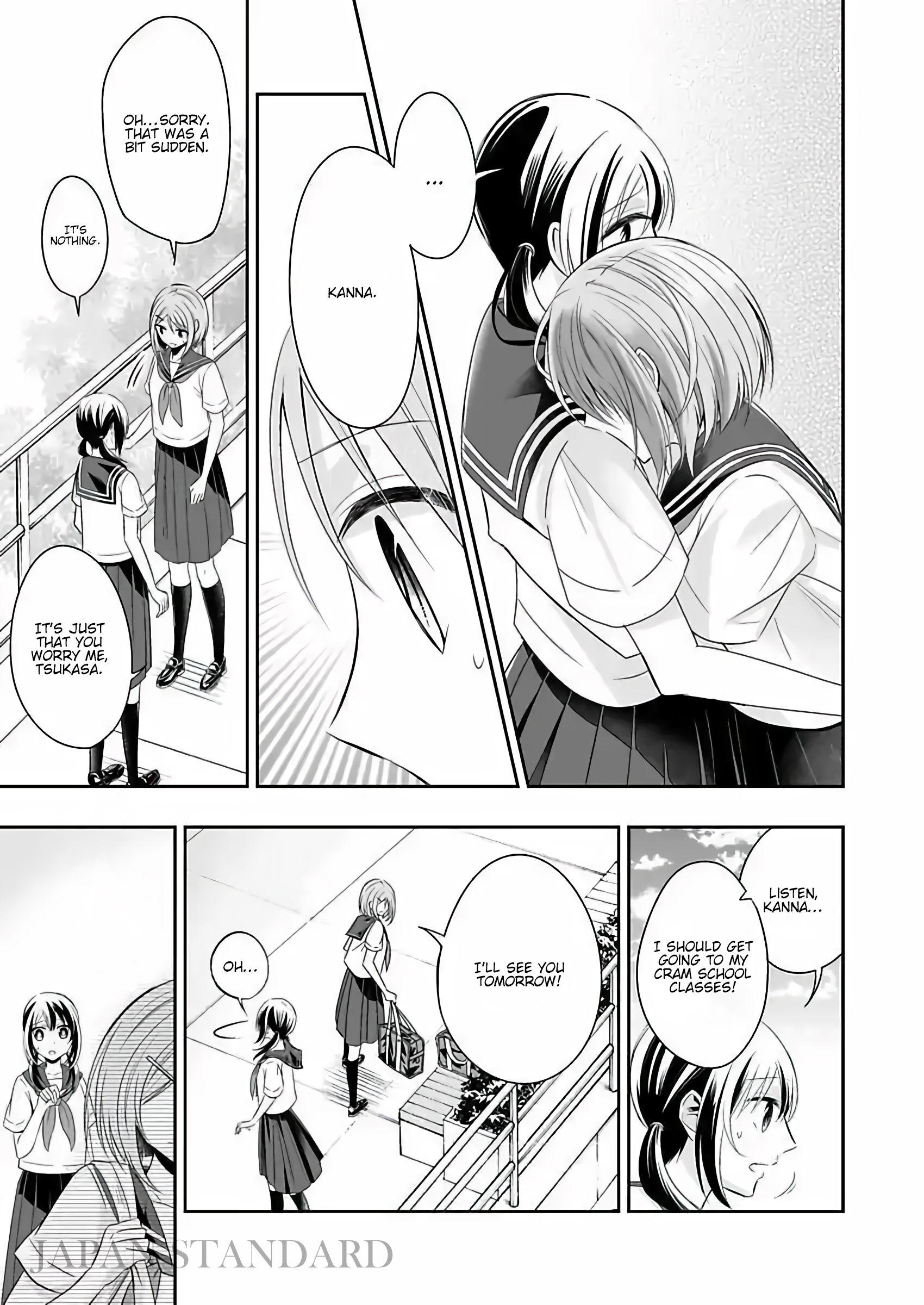 Page 1 of Chapter 5