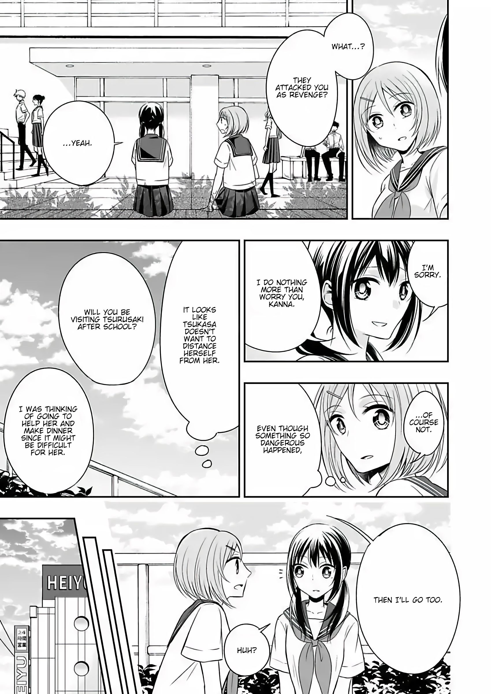Page 7 of Chapter 6