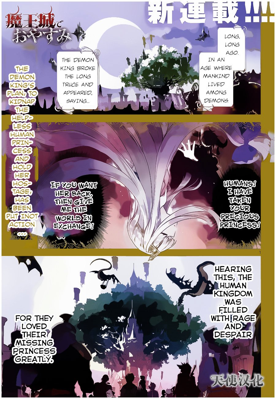 Page 1 of Chapter 1