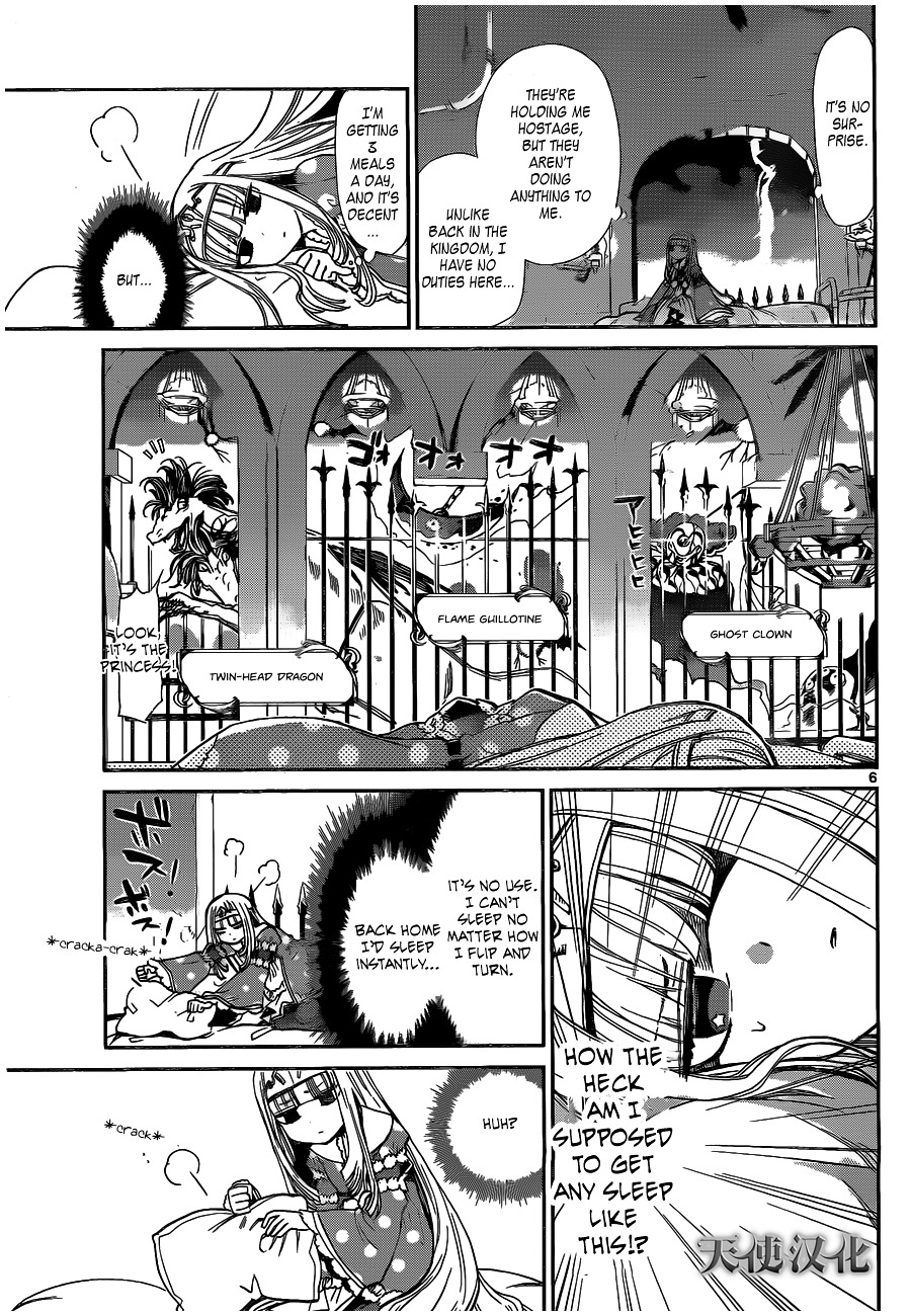 Page 5 of Chapter 1
