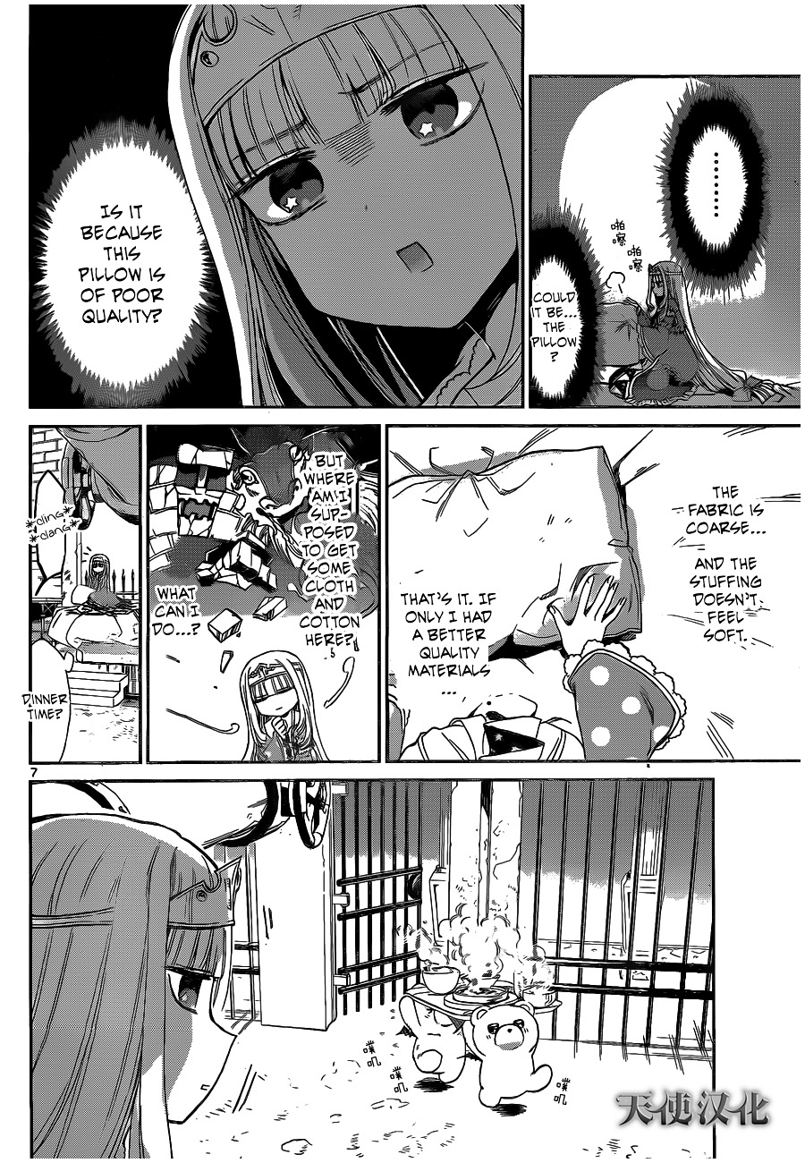 Page 6 of Chapter 1