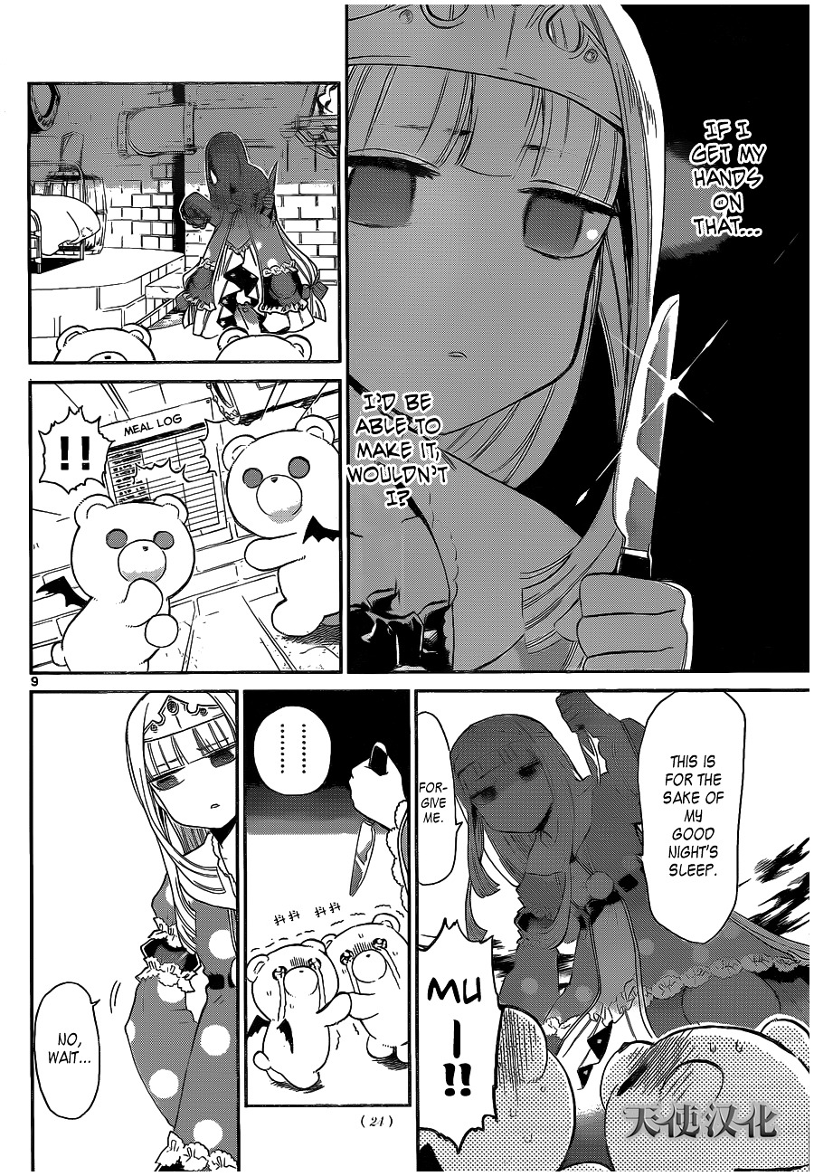Page 8 of Chapter 1