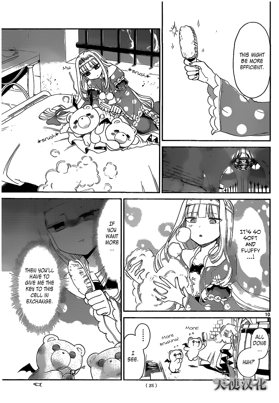 Page 9 of Chapter 1