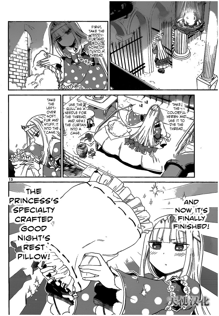 Page 12 of Chapter 1