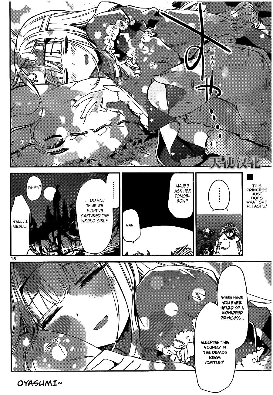 Page 14 of Chapter 1