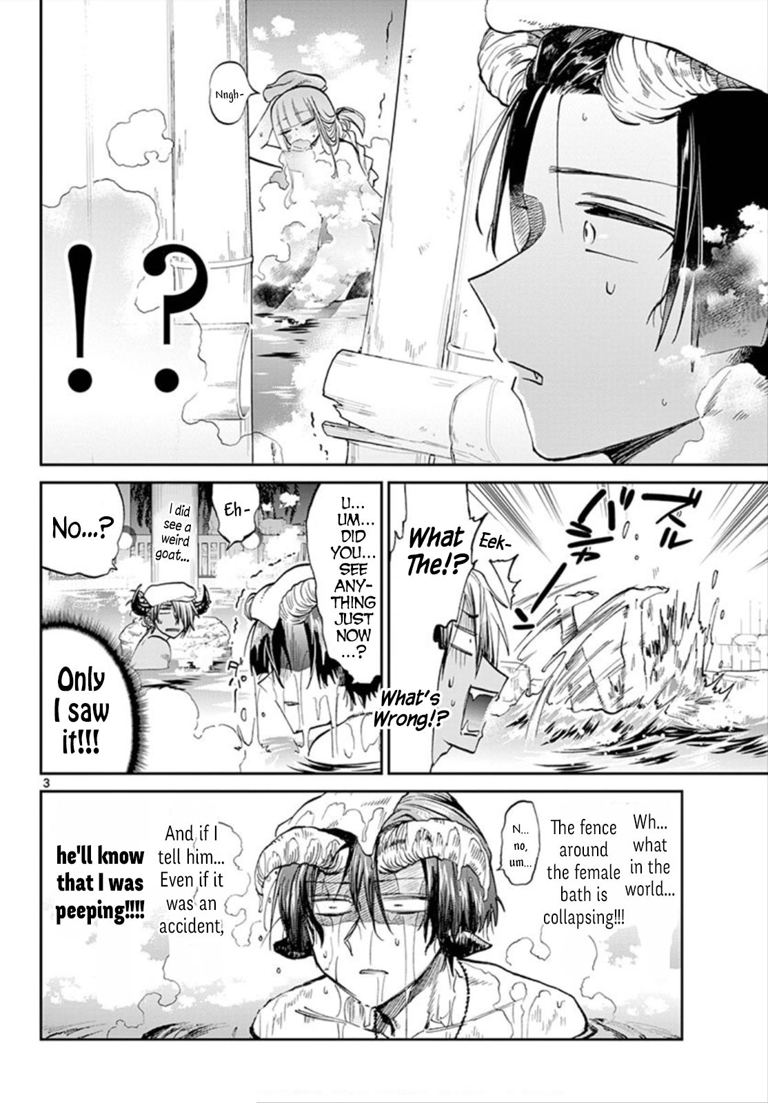 Page 3 of Chapter 100