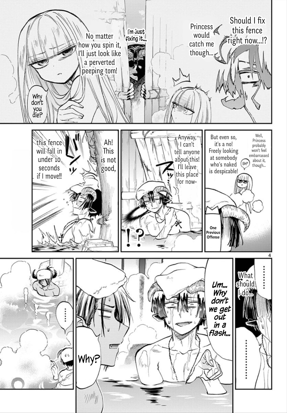 Page 4 of Chapter 100