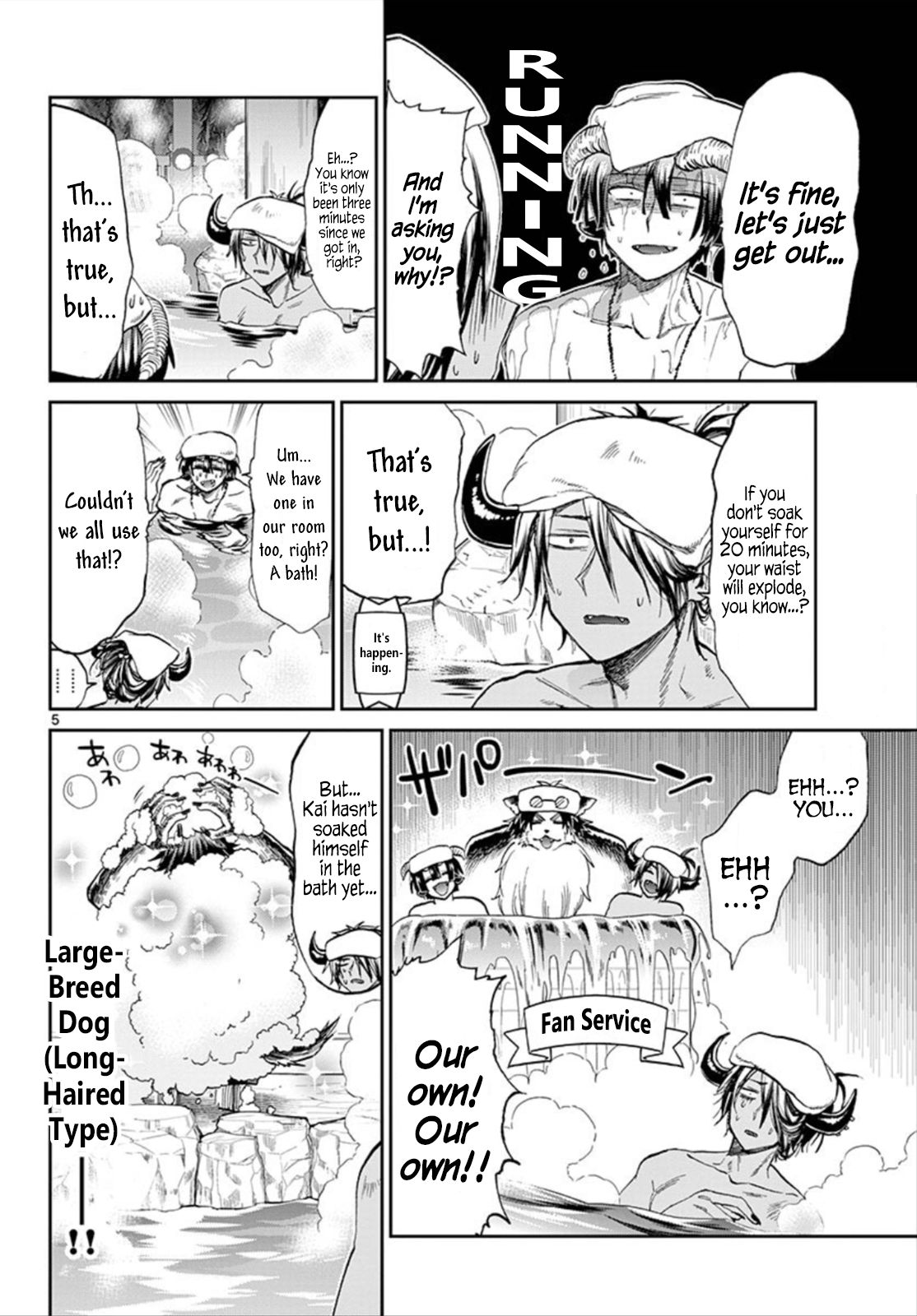Page 5 of Chapter 100