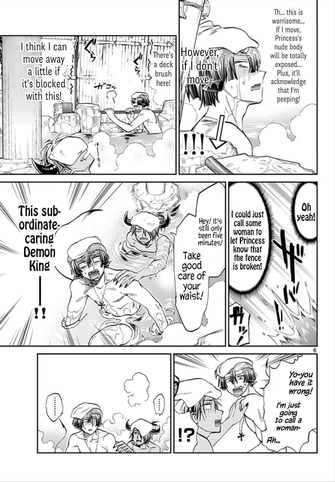 Page 6 of Chapter 100