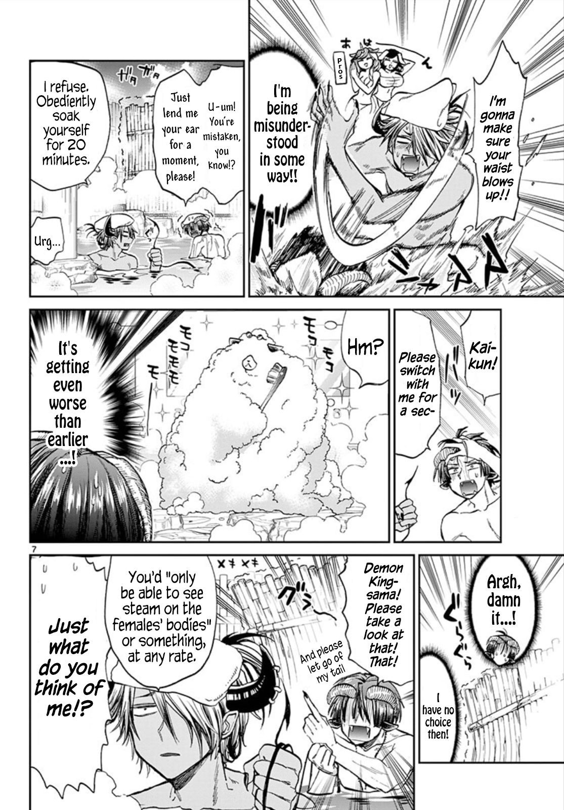 Page 7 of Chapter 100