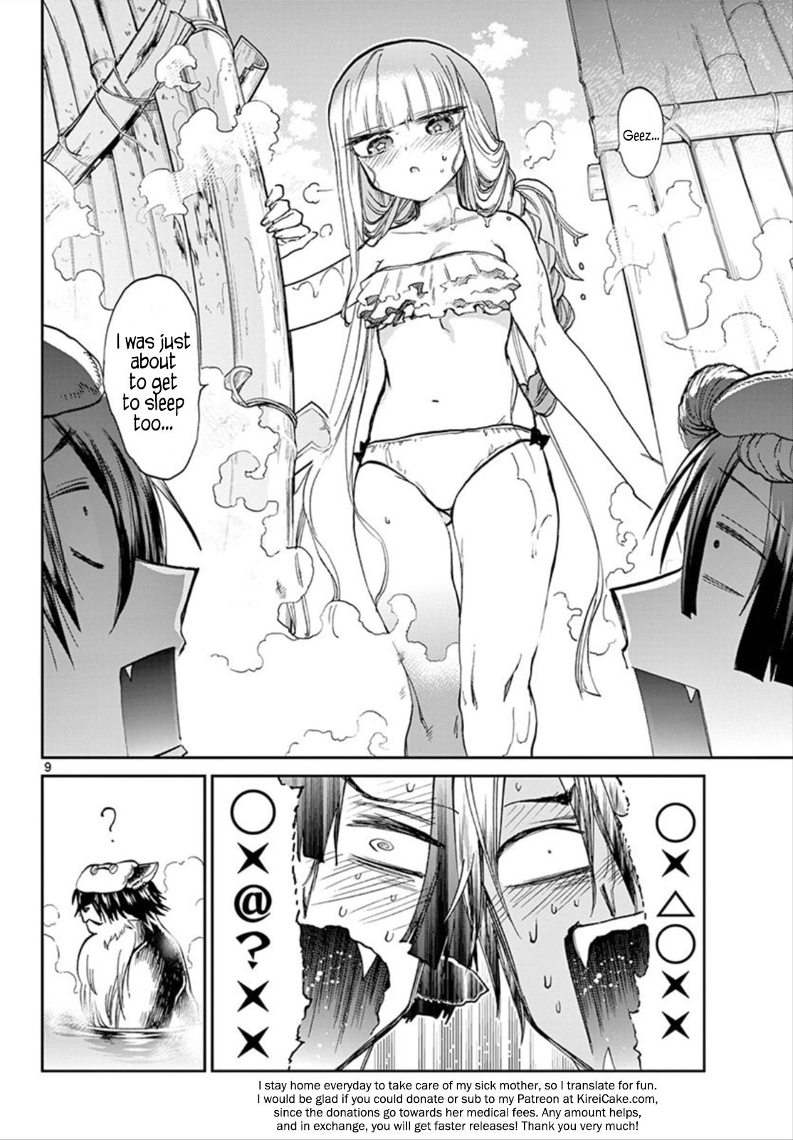 Page 9 of Chapter 100