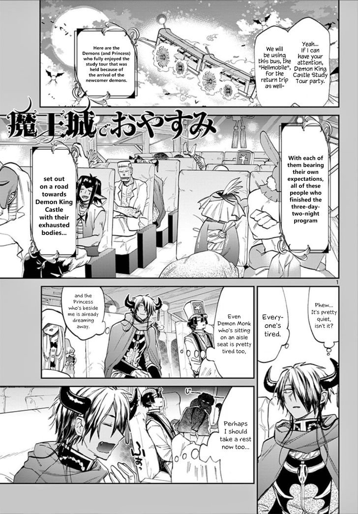 Page 1 of Chapter 101