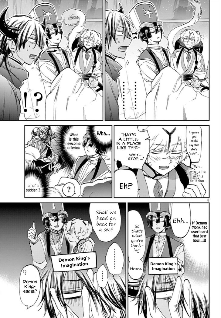 Page 3 of Chapter 101
