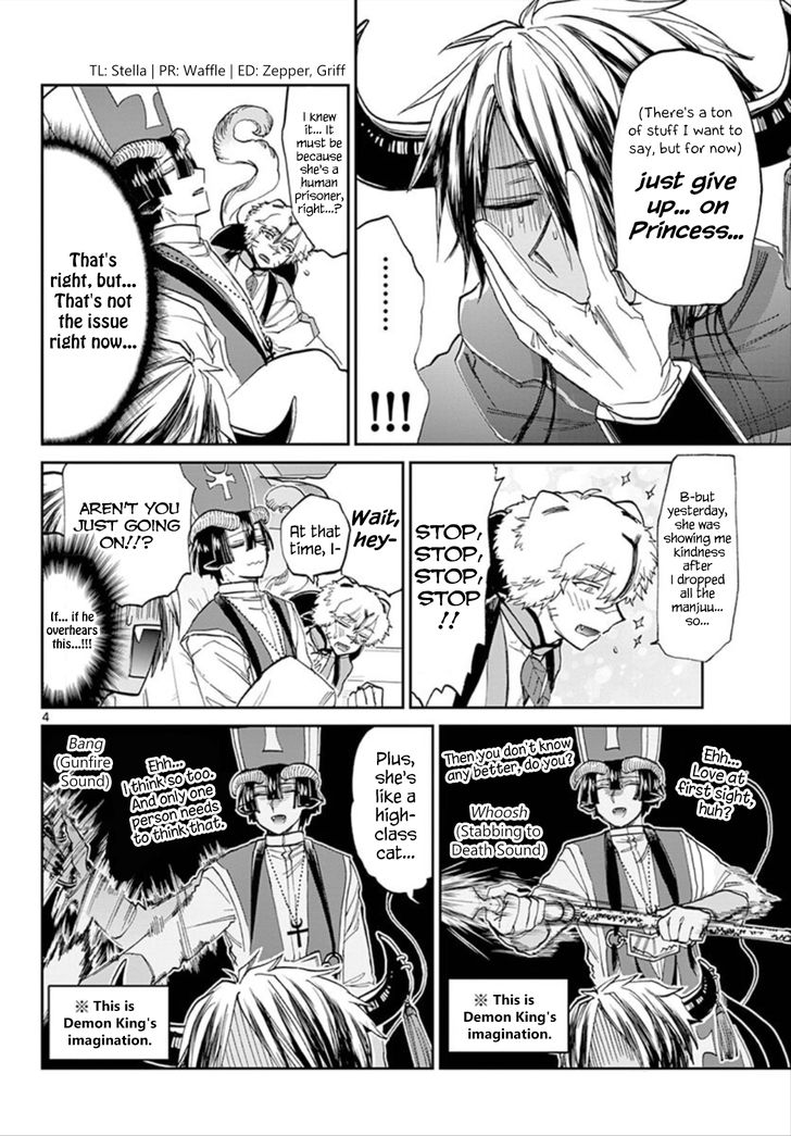 Page 4 of Chapter 101