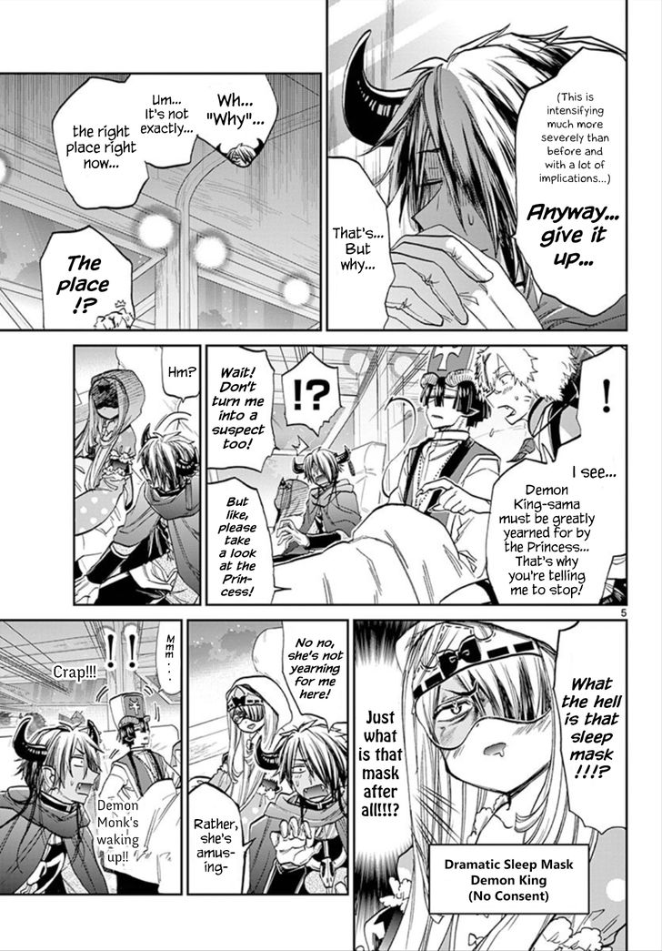 Page 5 of Chapter 101
