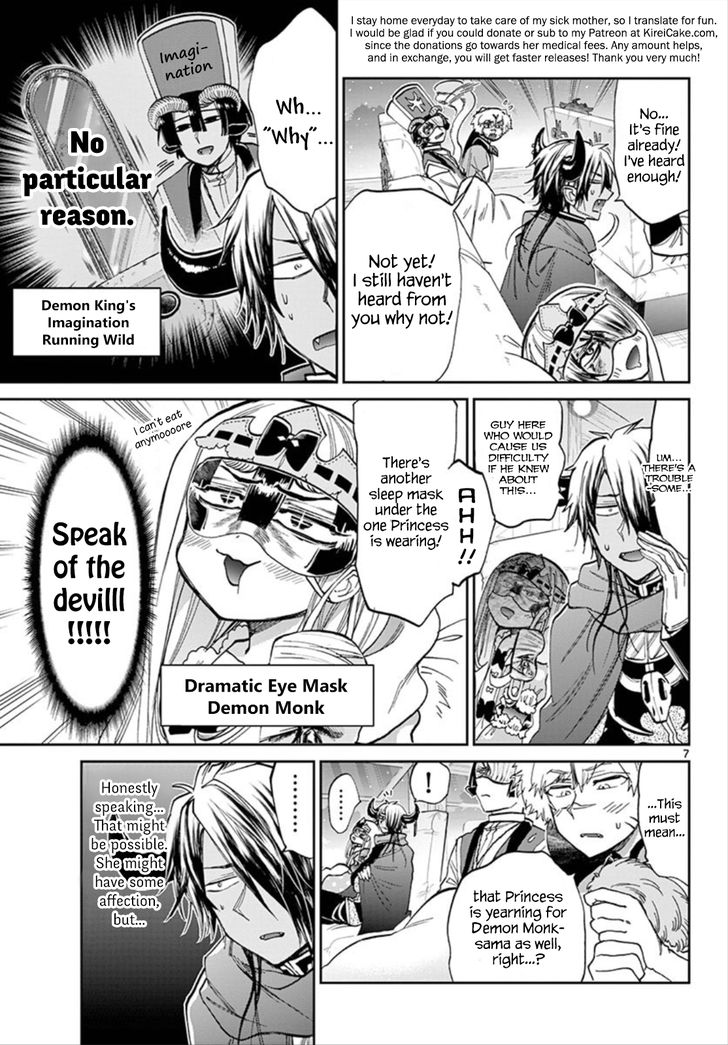 Page 7 of Chapter 101