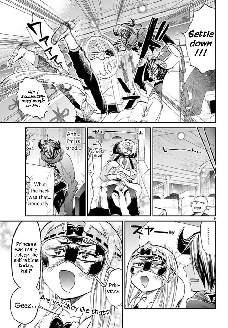 Page 9 of Chapter 101