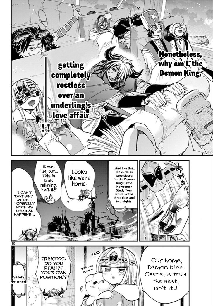 Page 10 of Chapter 101