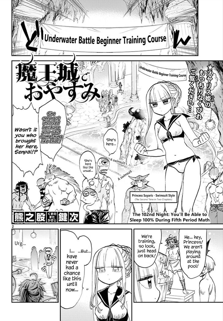 Page 2 of Chapter 102