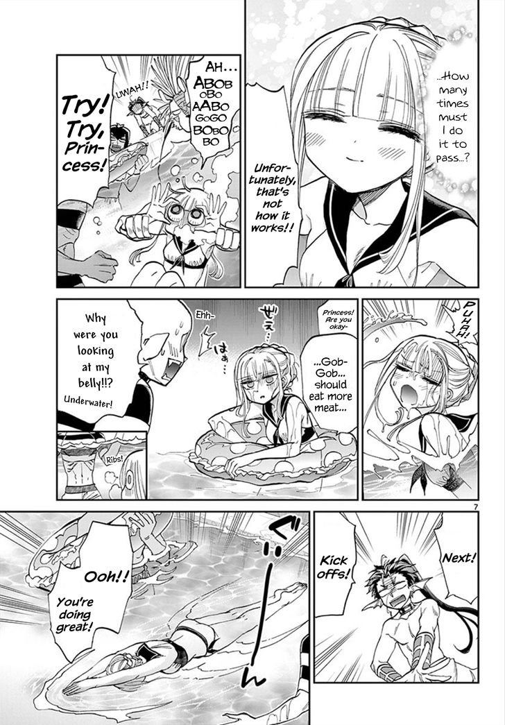 Page 7 of Chapter 102