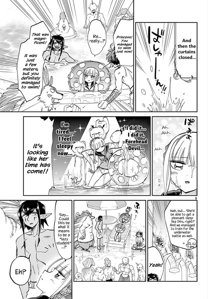 Page 9 of Chapter 102