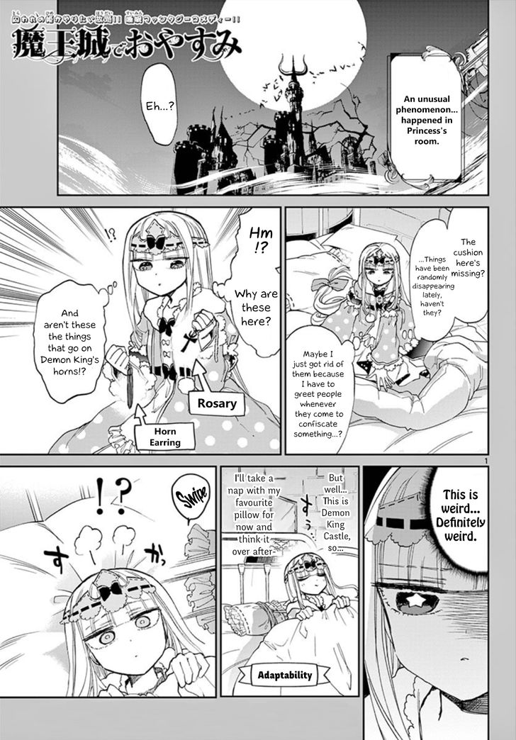 Page 1 of Chapter 103