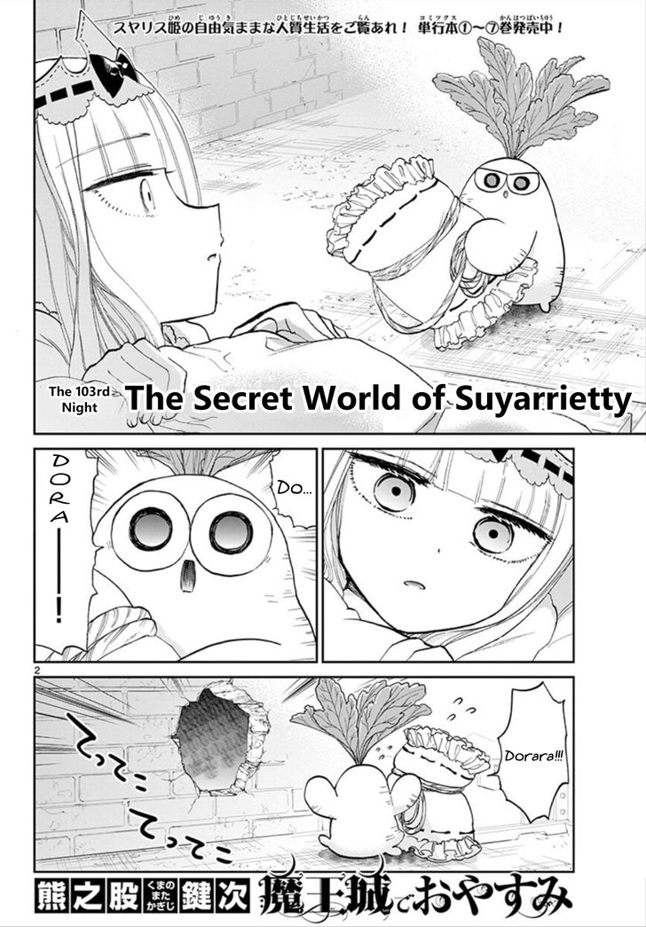 Page 2 of Chapter 103