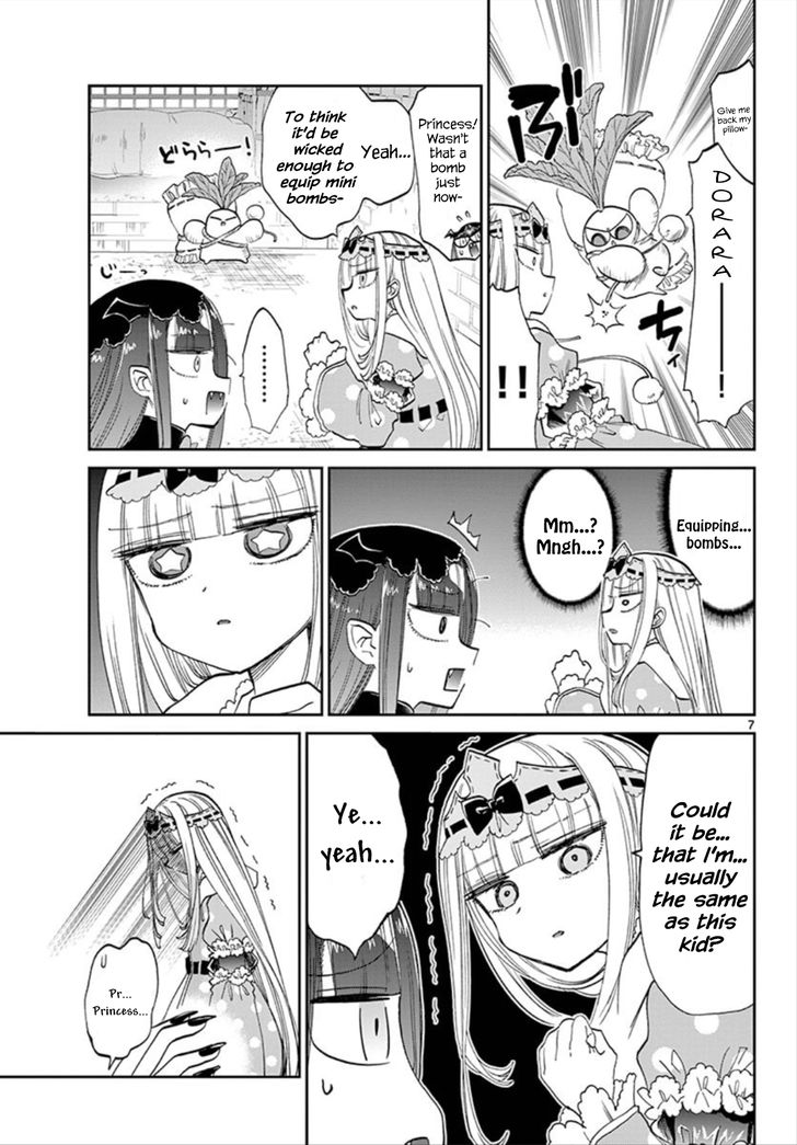 Page 7 of Chapter 103