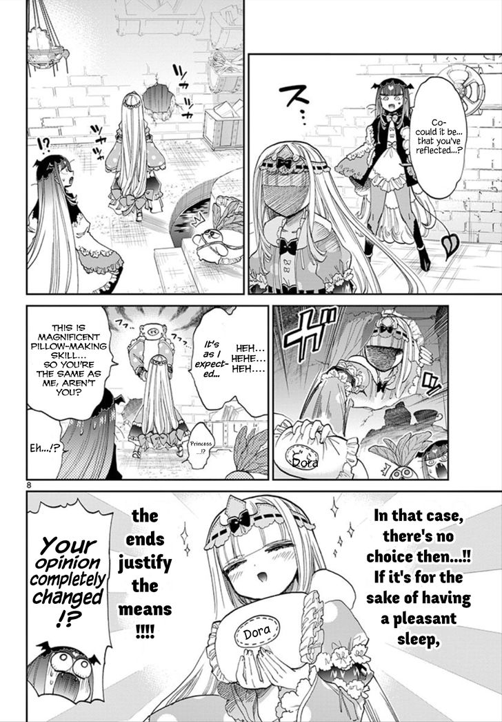 Page 8 of Chapter 103