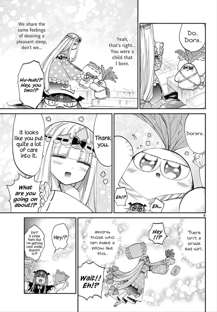 Page 9 of Chapter 103