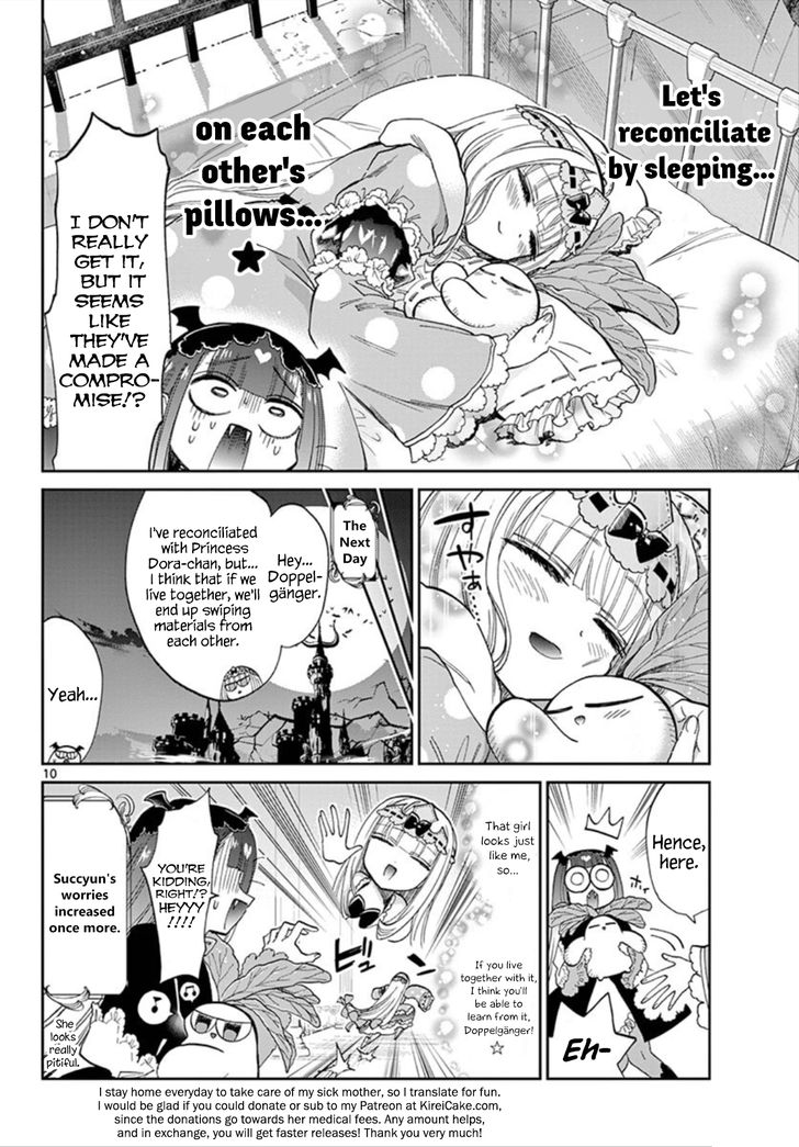 Page 10 of Chapter 103