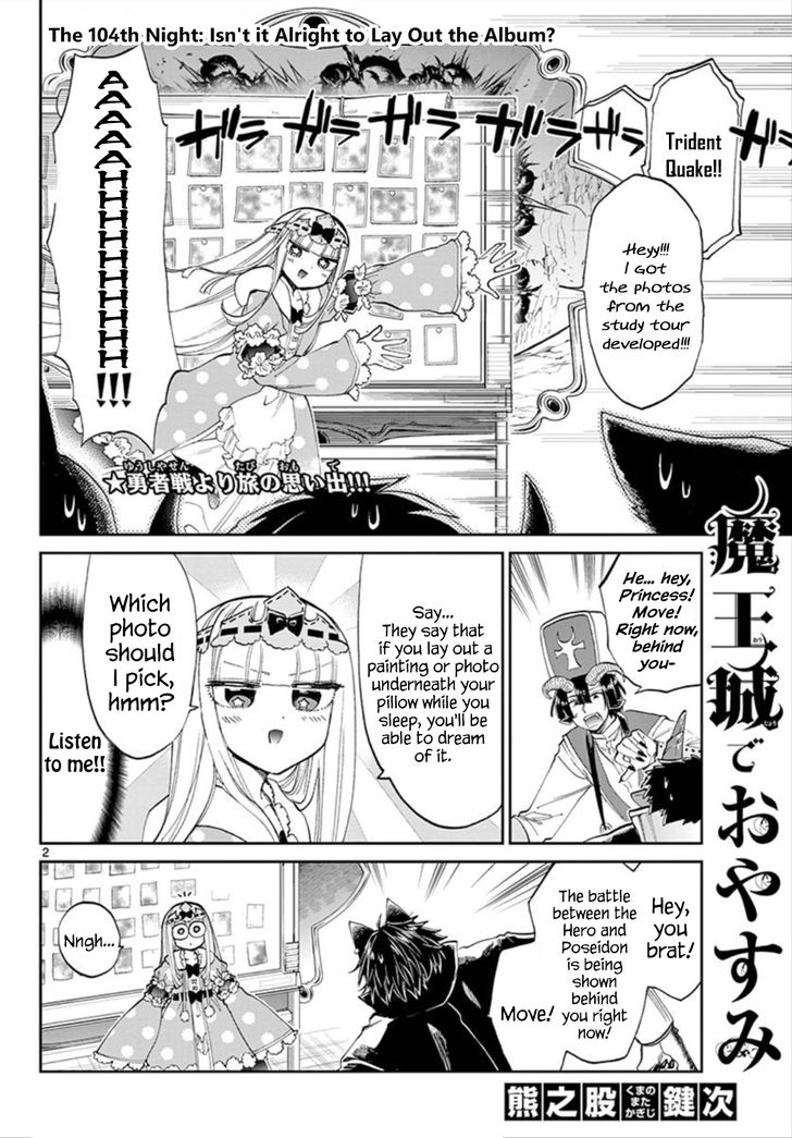 Page 2 of Chapter 104