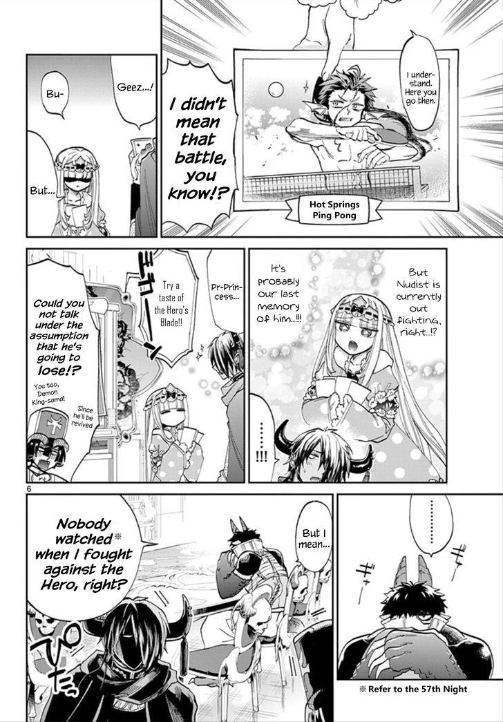 Page 6 of Chapter 104