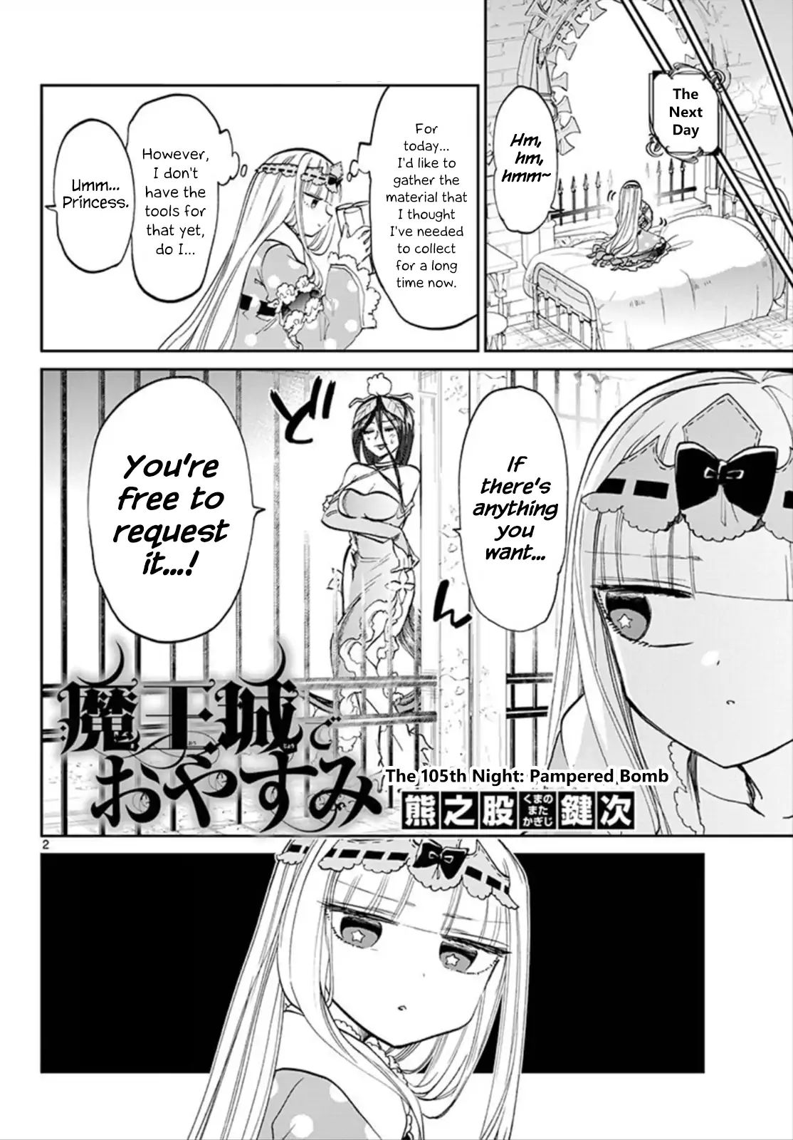 Page 2 of Chapter 105