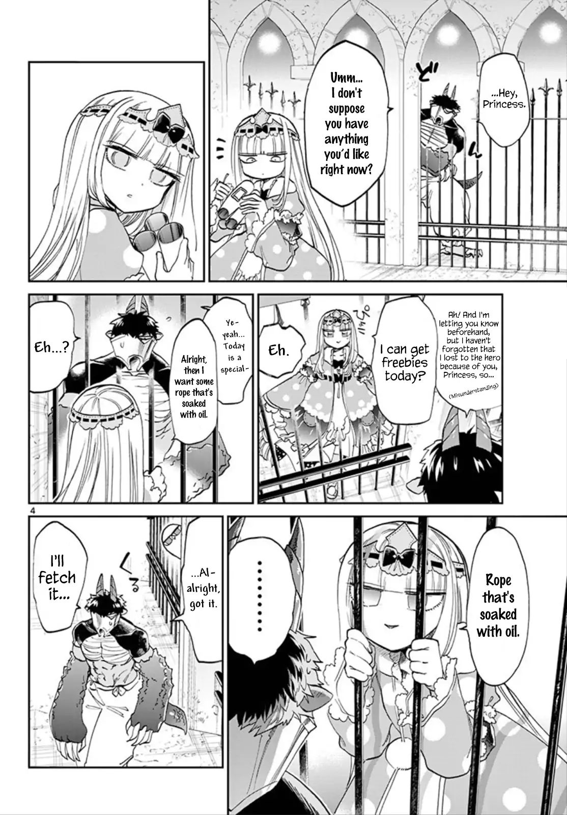 Page 4 of Chapter 105