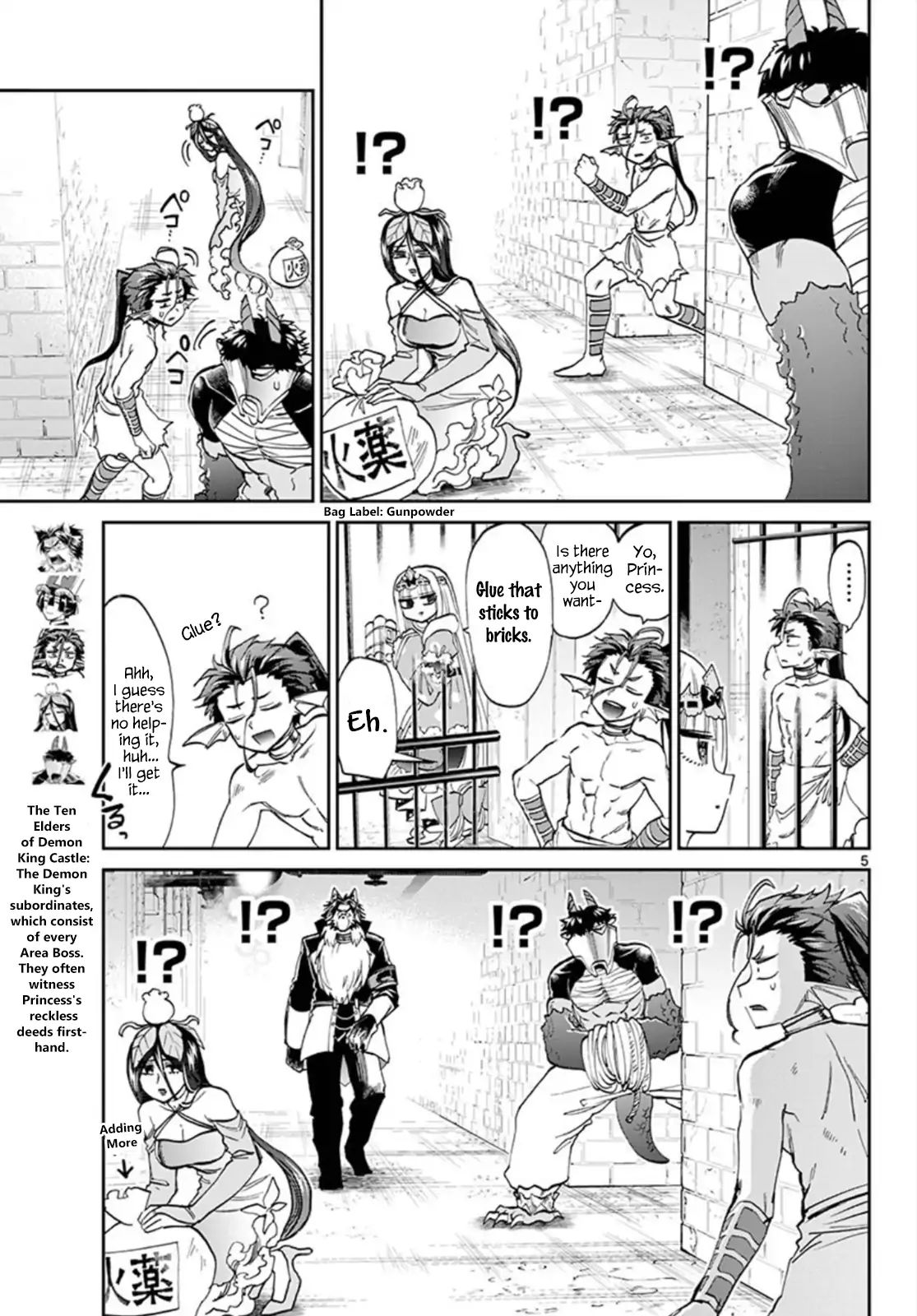 Page 5 of Chapter 105
