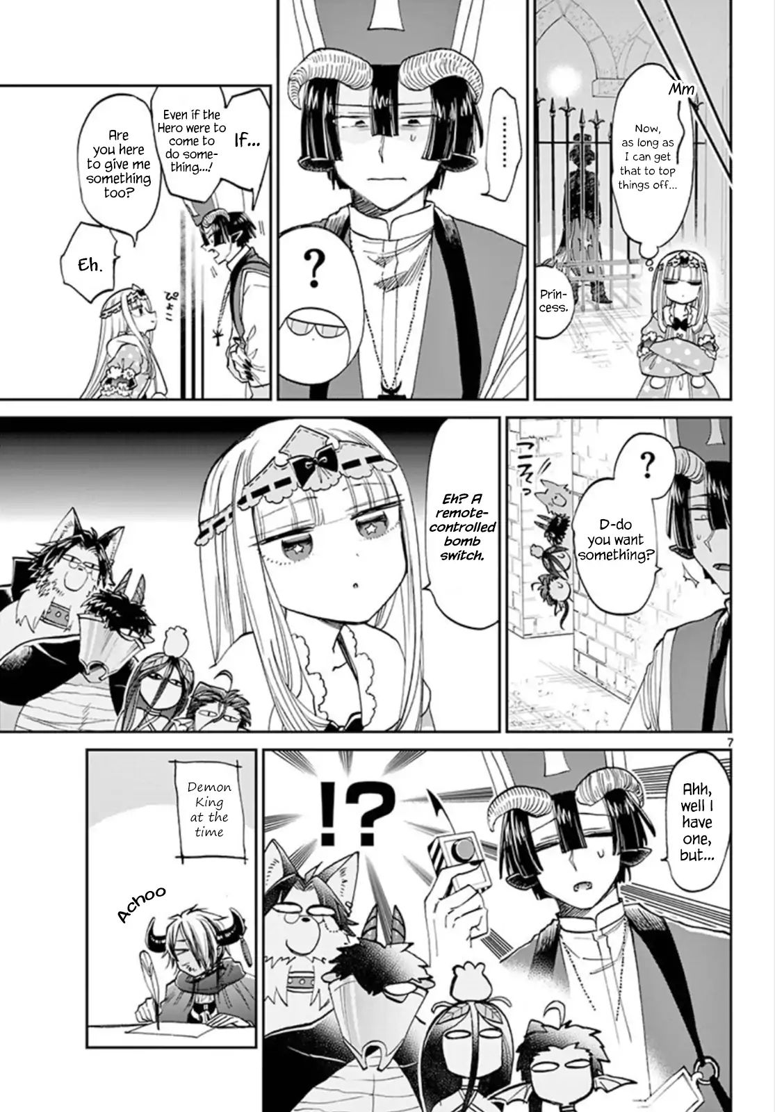 Page 7 of Chapter 105