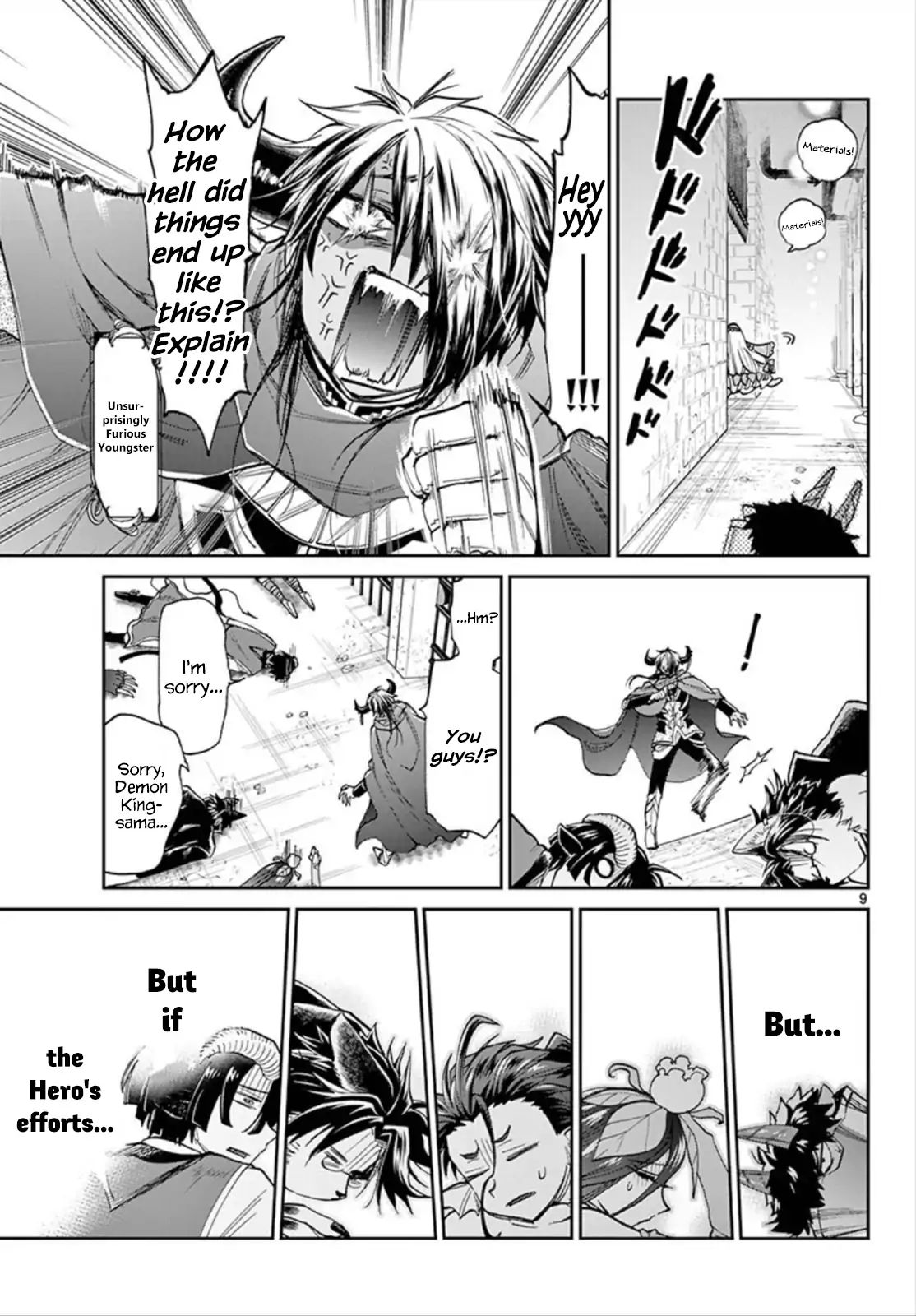 Page 9 of Chapter 105