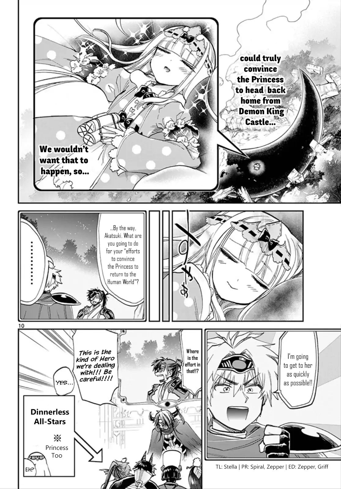 Page 10 of Chapter 105