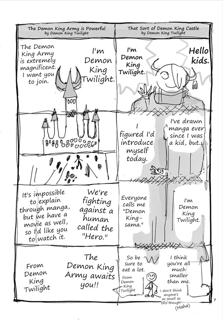 Page 7 of Chapter 106