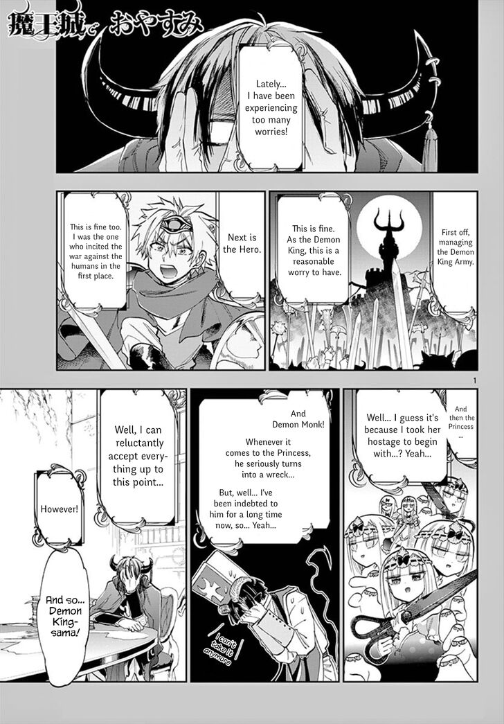 Page 1 of Chapter 107