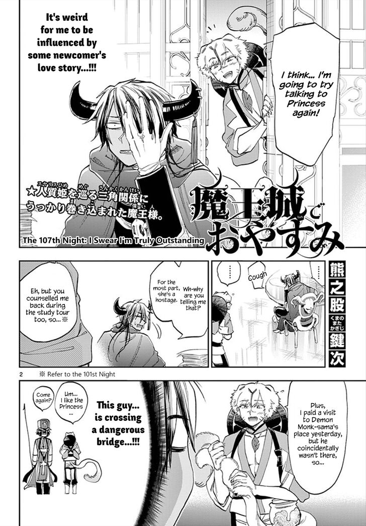Page 2 of Chapter 107