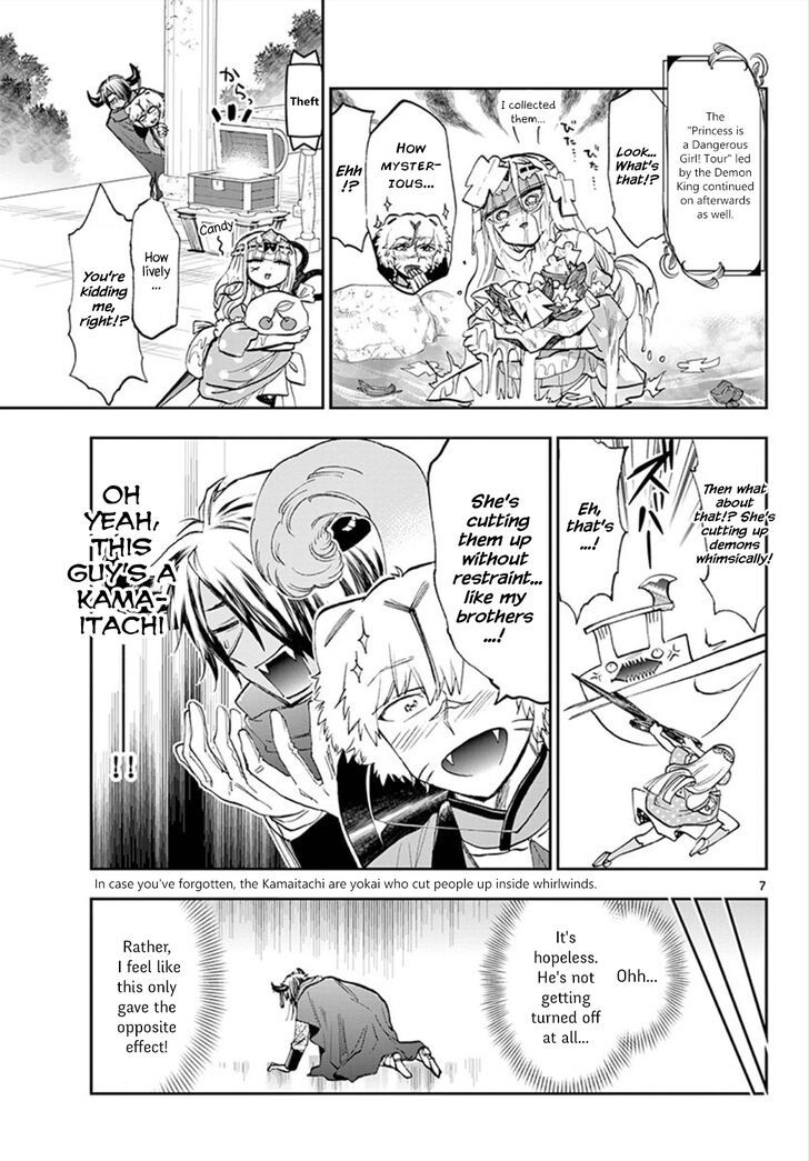 Page 7 of Chapter 107