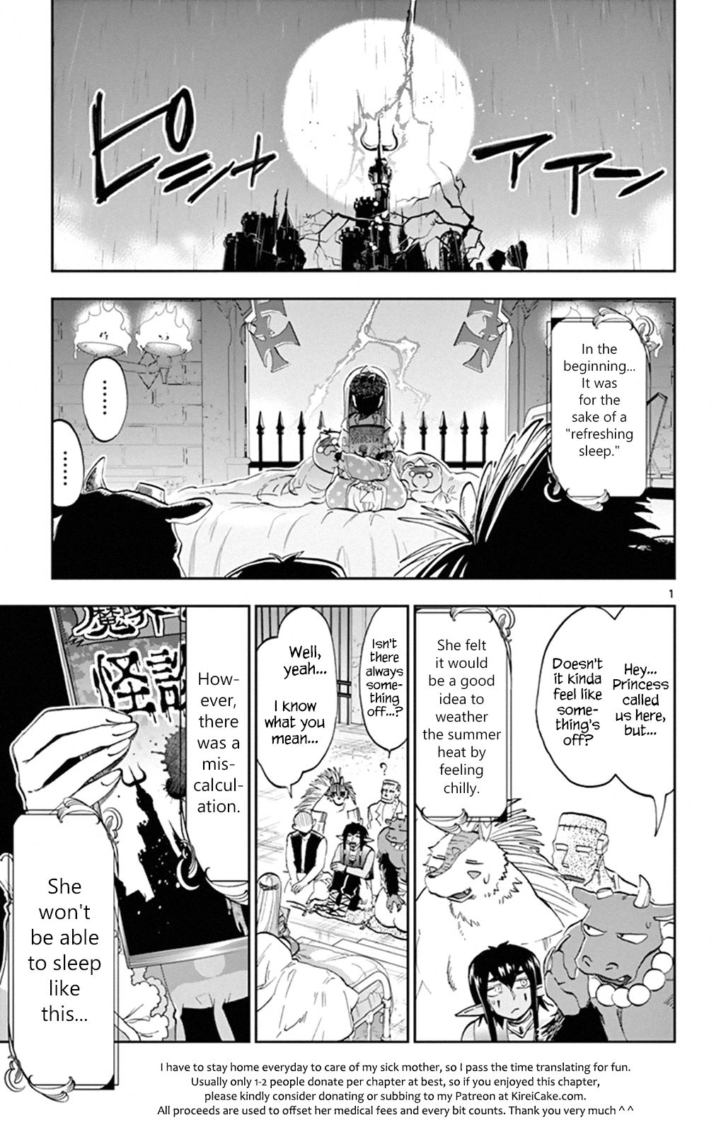 Page 1 of Chapter 108