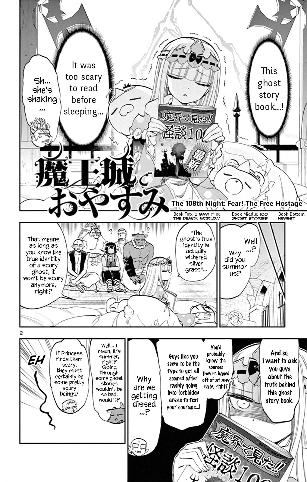 Page 2 of Chapter 108