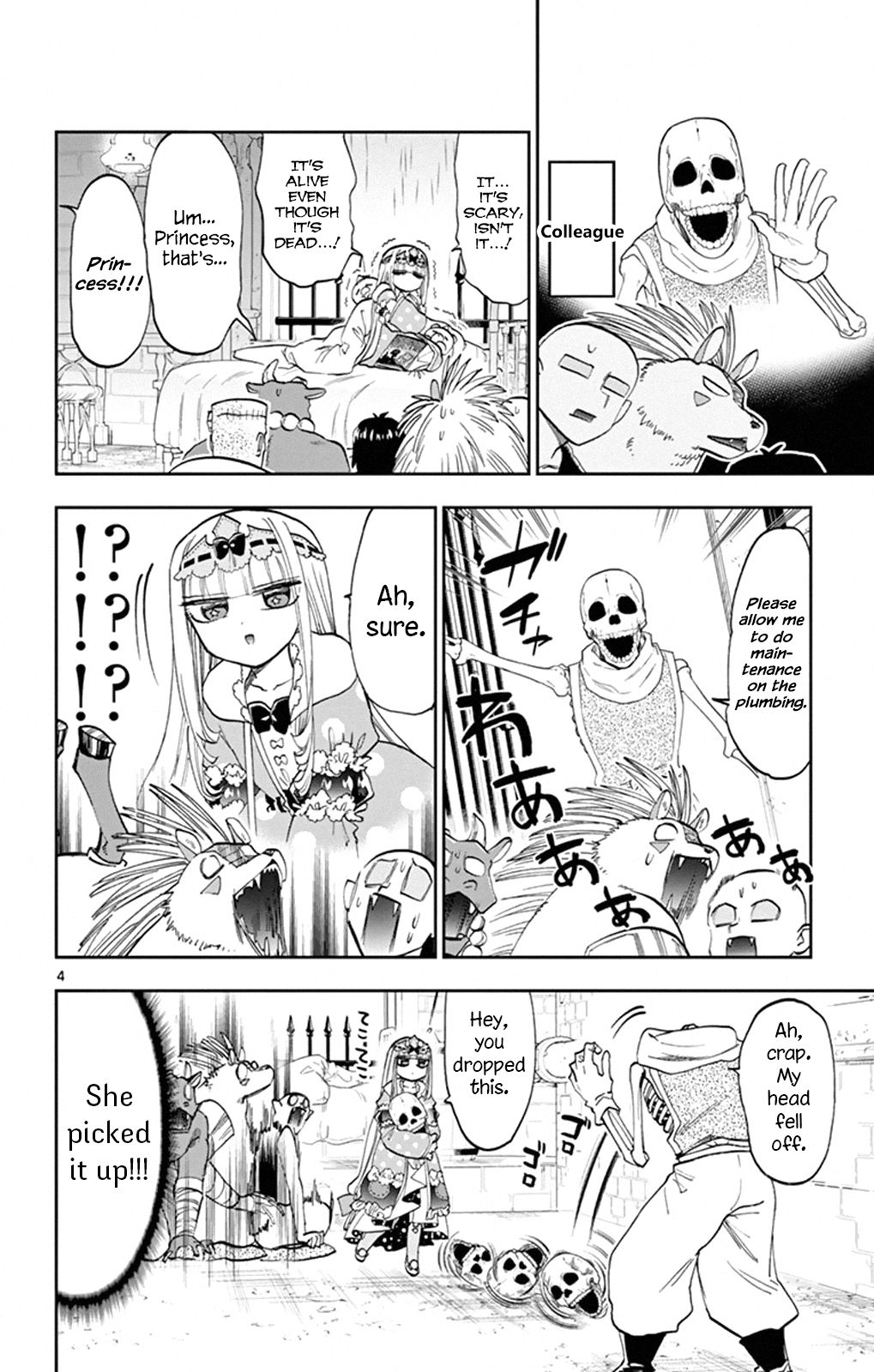 Page 4 of Chapter 108