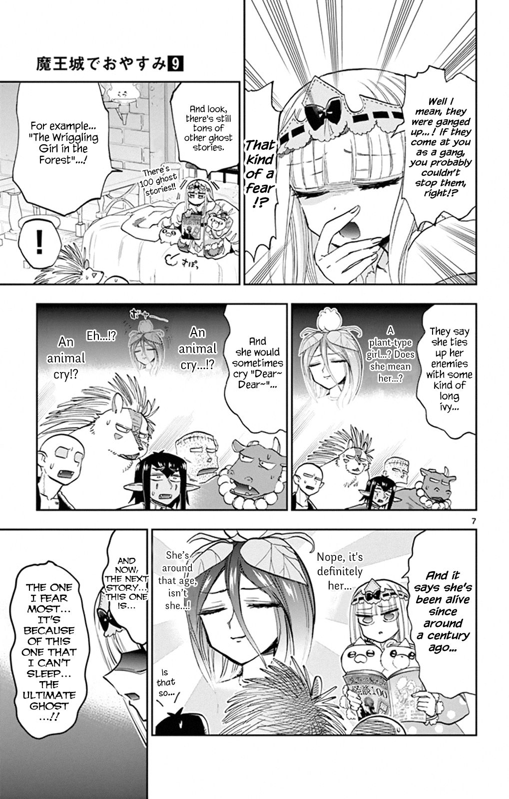 Page 7 of Chapter 108