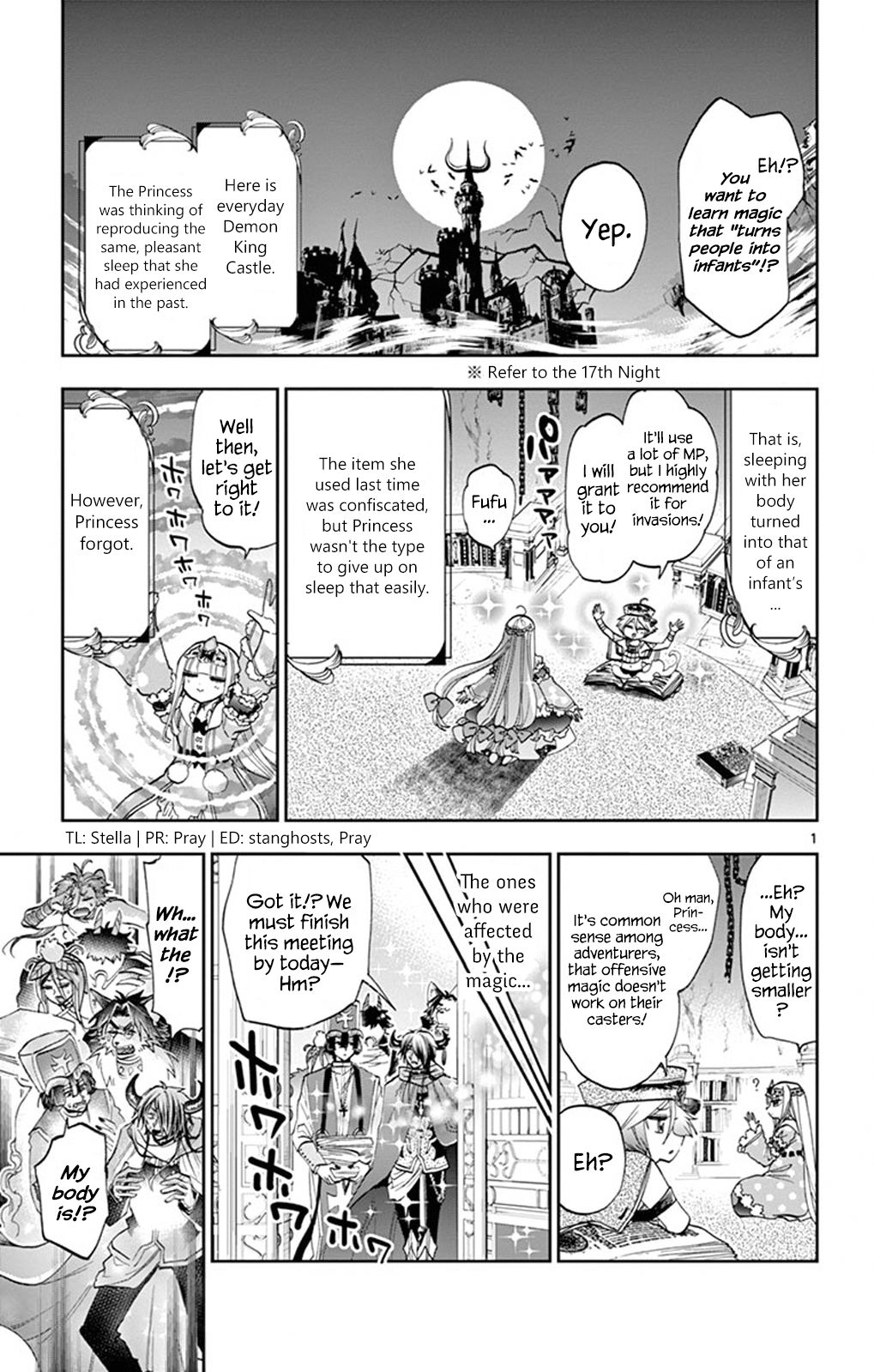 Page 1 of Chapter 109