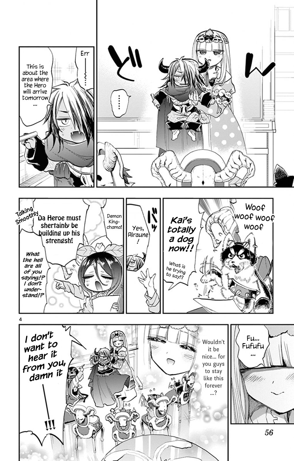 Page 4 of Chapter 109